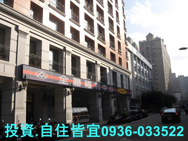 新北法拍屋法拍-10