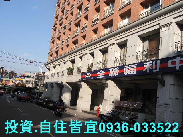 新北法拍屋法拍-11