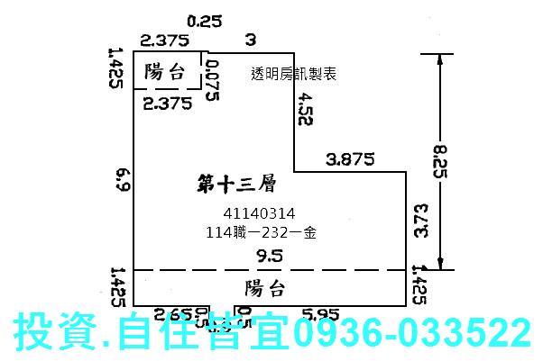 新北法拍屋法拍-12