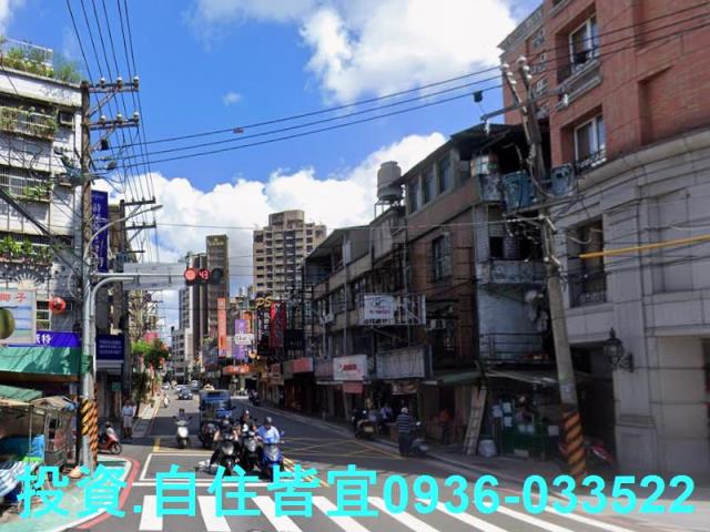 新北法拍屋法拍-8