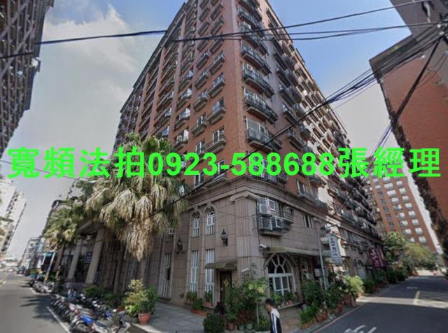 新北板橋法拍法拍屋-0