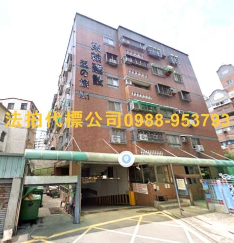 台中南區拍賣法拍屋-1