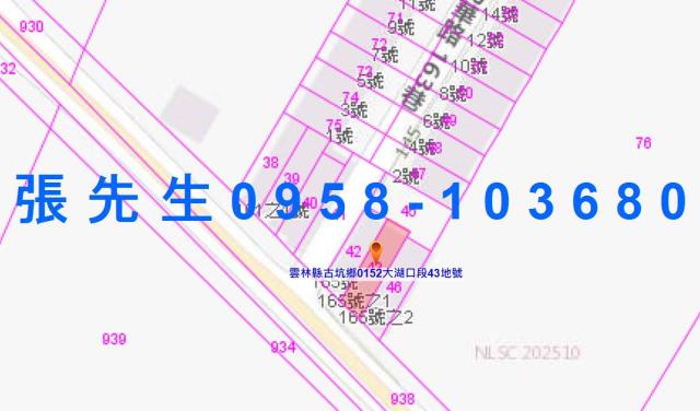 雲林古坑法拍法拍屋-4