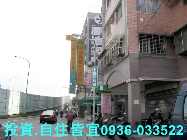 新北板橋法拍屋法拍-2