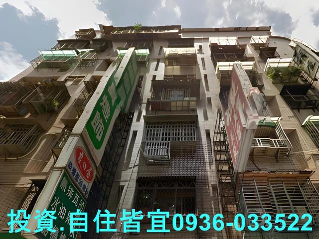 新北新莊法拍屋法拍-2