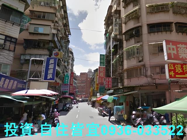 新北新莊法拍屋法拍-4