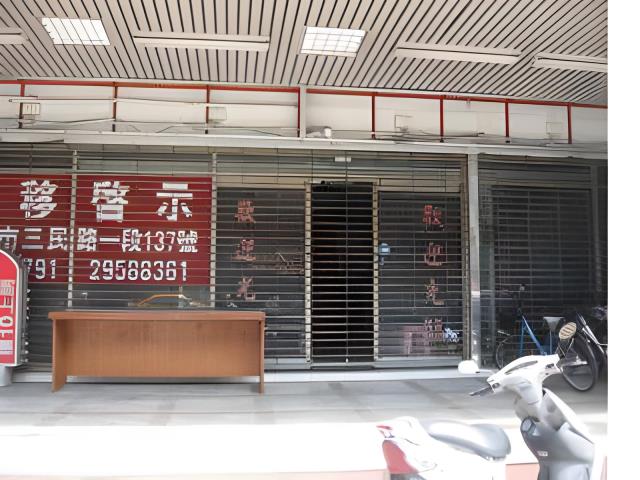 新北板橋法拍法拍屋-3
