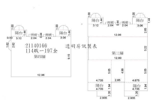 台北北投法拍法拍屋-4
