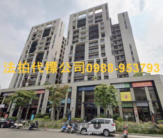 台中東區法拍屋法拍-9