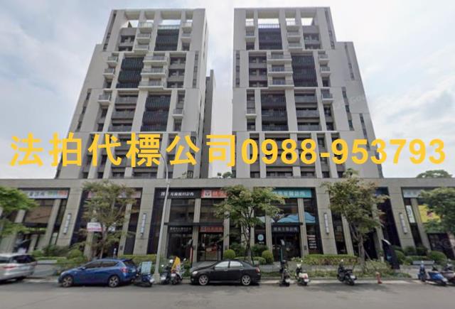 台中東區法拍屋法拍-10