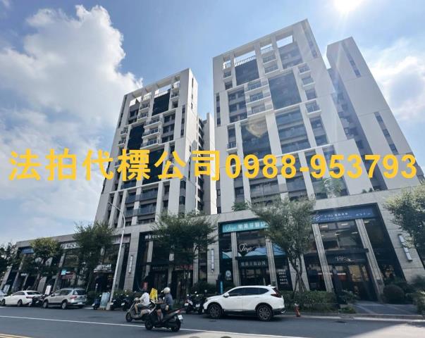 台中東區法拍屋法拍-1