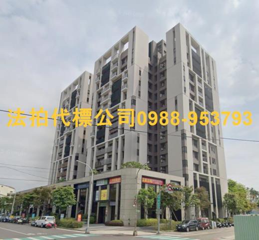 台中東區法拍屋法拍-6