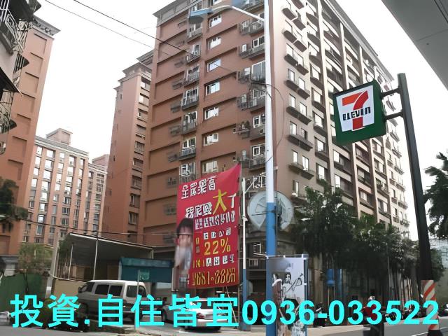 板橋法拍屋法拍-1