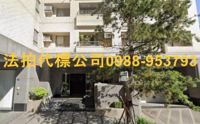 台中法拍屋法拍-2