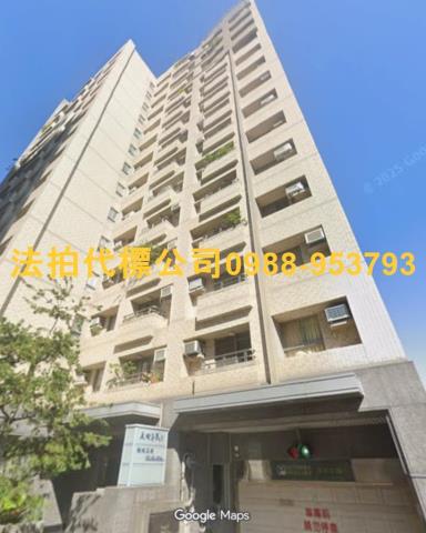 台中法拍屋法拍-0