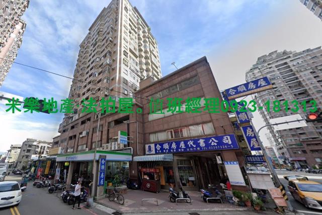 台中南區法拍屋拍賣-2