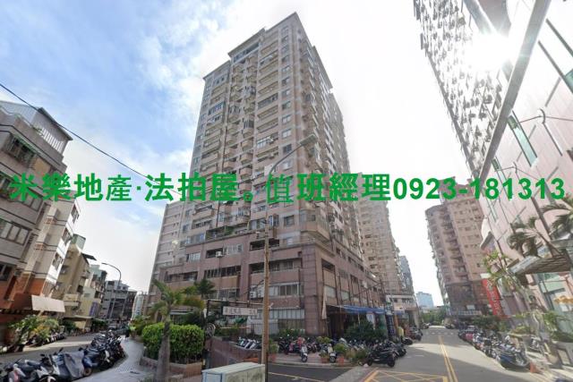 台中南區法拍屋拍賣-4