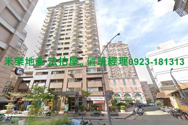 台中南區法拍屋拍賣-5