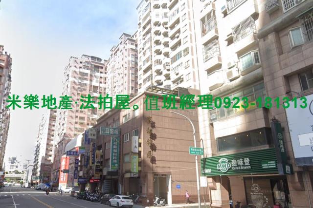 台中南區法拍屋拍賣-6