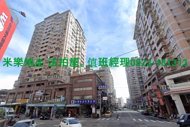 台中南區法拍屋拍賣-7