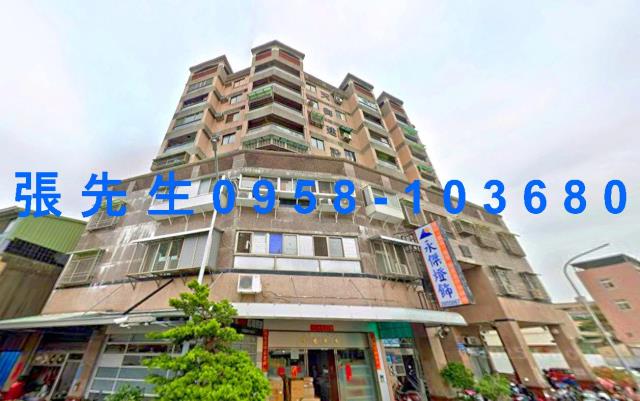 嘉義西區拍賣法拍屋-1