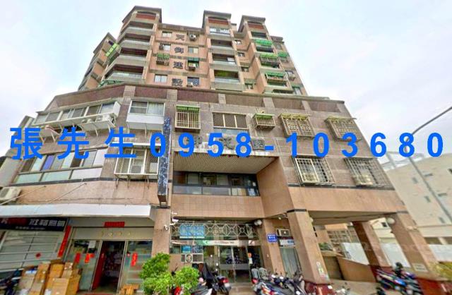 嘉義西區拍賣法拍屋-0