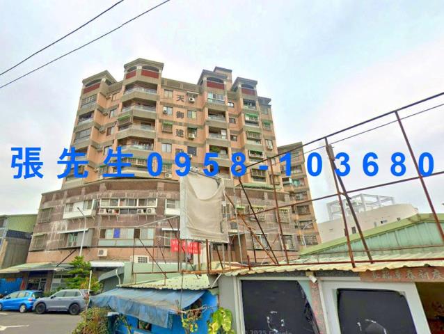 嘉義西區拍賣法拍屋-3