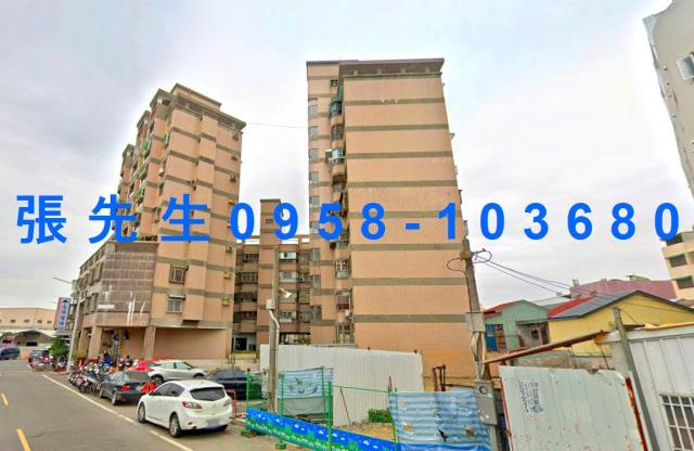 嘉義西區拍賣法拍屋-4