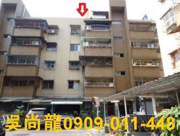 屏東屏東市拍賣法拍屋-0