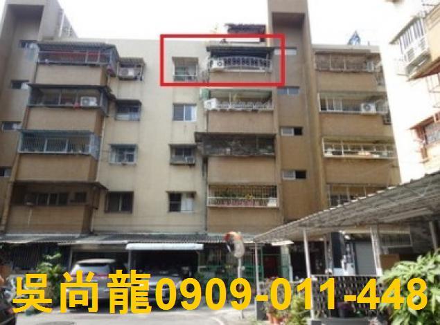 屏東屏東市拍賣法拍屋-1