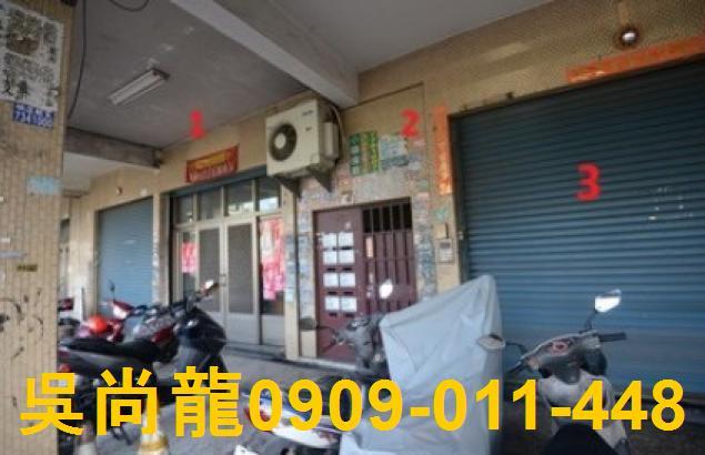 屏東屏東市拍賣法拍屋-2