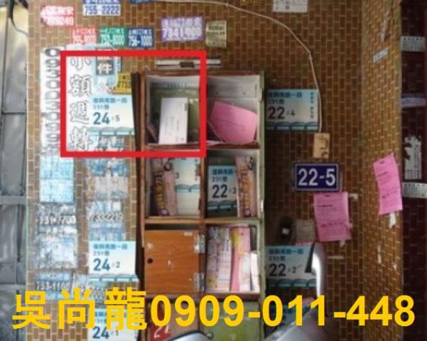 屏東屏東市拍賣法拍屋-3