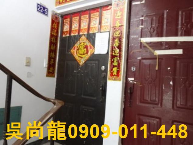 屏東屏東市拍賣法拍屋-4