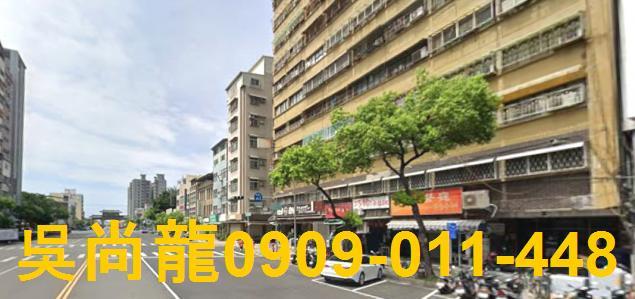 鹽埕法拍法拍屋-4