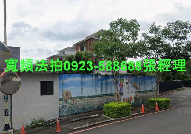 龍潭法拍屋法拍-0