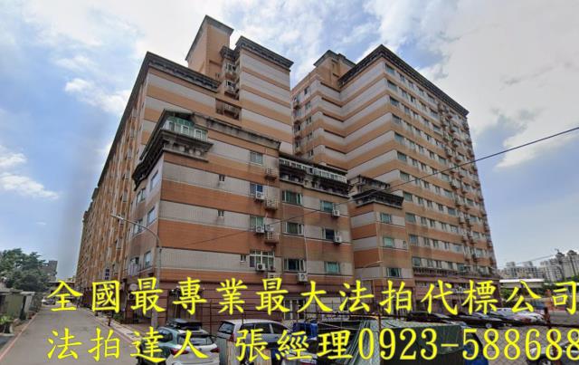 中壢法拍屋拍賣-1