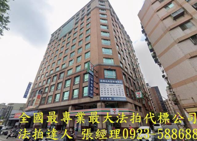 桃園區法拍法拍屋-0