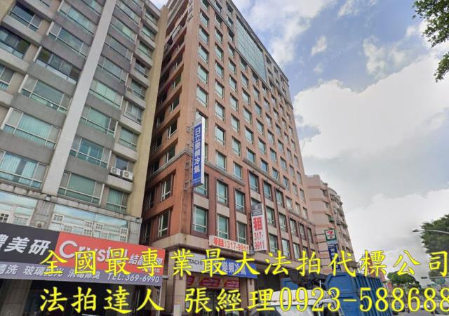 桃園區法拍法拍屋-1