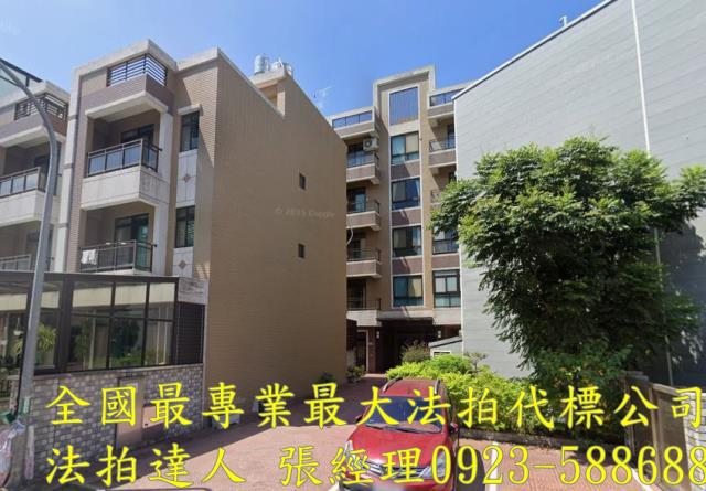 楊梅法拍法拍屋-0