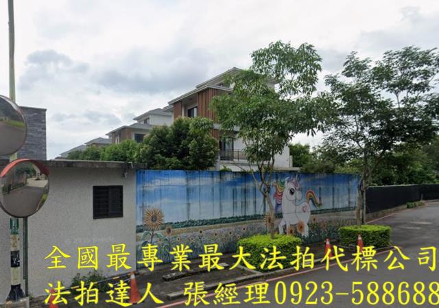 龍潭法拍法拍屋-0