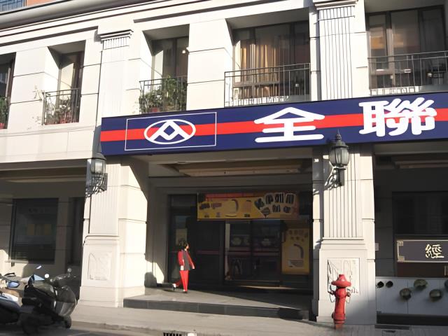 中和法拍法拍屋-6