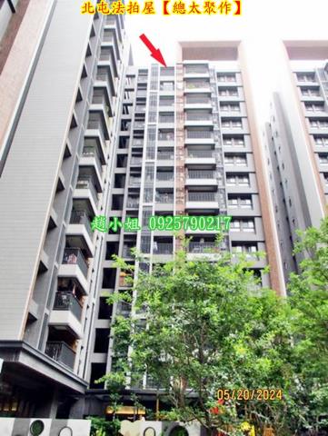 北屯法拍法拍屋-2