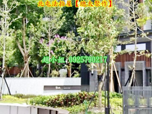 北屯法拍法拍屋-4