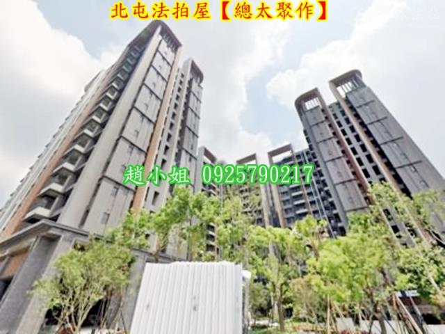 北屯法拍法拍屋-6