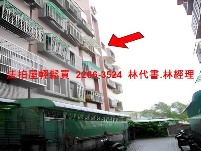 龍潭法拍法拍屋-0