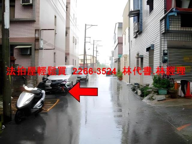 龍潭法拍法拍屋-1