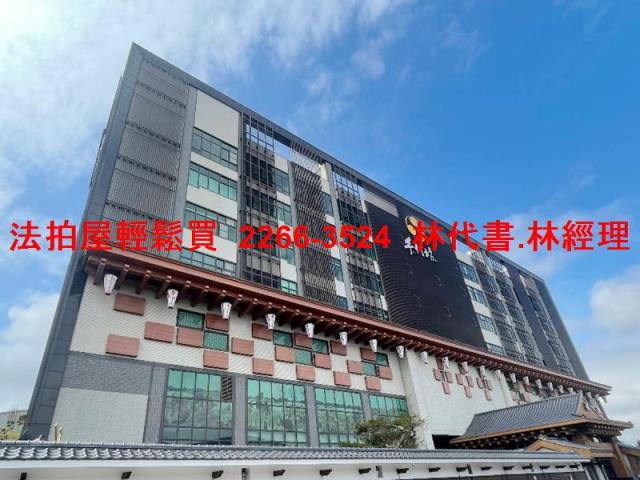 龍潭法拍法拍屋-4