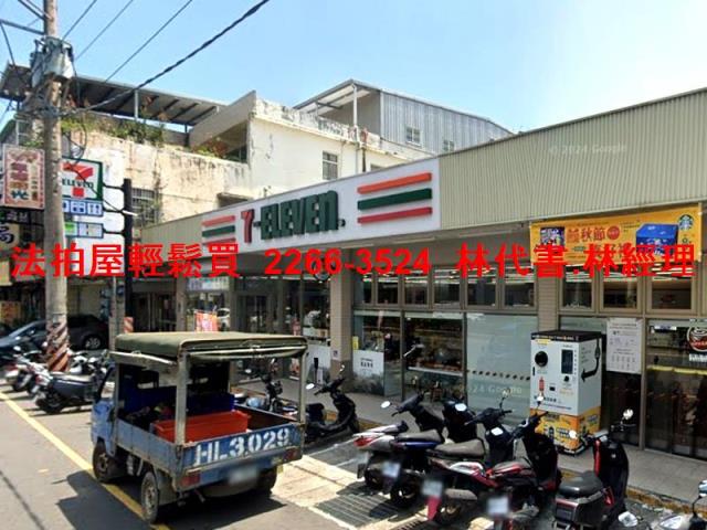 龍潭法拍法拍屋-5