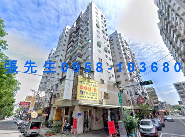 西屯拍賣法拍屋-1