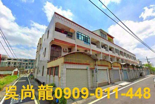 台南新市法拍法拍屋-0